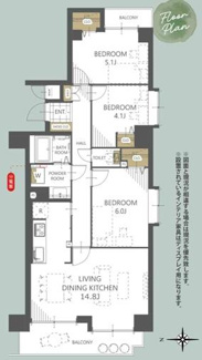 【間取り】 | サンヴェール京都西陣