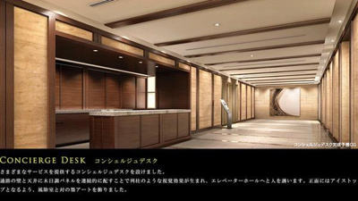 【その他共用部分】 | クロスエアタワー