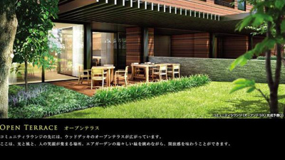 【その他共用部分】 | クロスエアタワー