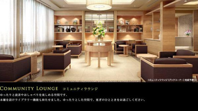 【その他共用部分】 | クロスエアタワー