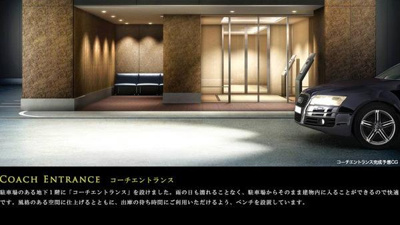 【その他共用部分】 | クロスエアタワー