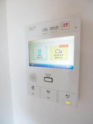 【設備】 | レジディア島津山