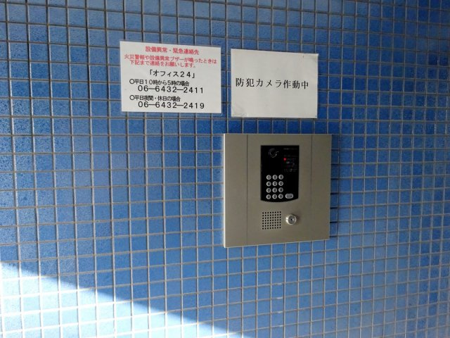 ラファエラ鳴尾2のセキュリティ|オートロック