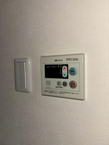 【設備】 | N-stage獨協大学前 | 給湯器リモコン