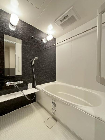 【浴室】 | Ｅｖｅｒｇａｒｄｅｎ