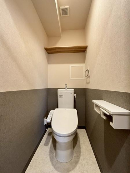 【トイレ】 | Ｅｖｅｒｇａｒｄｅｎ