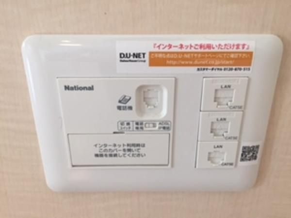 リビングタウン中野美保南　Ｂ棟の設備