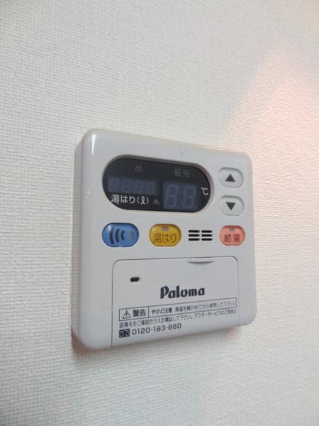 エスポワール千島のキッチン|給湯ボタン