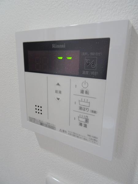 サニーサイドハイツの浴室|★温度調節楽々★