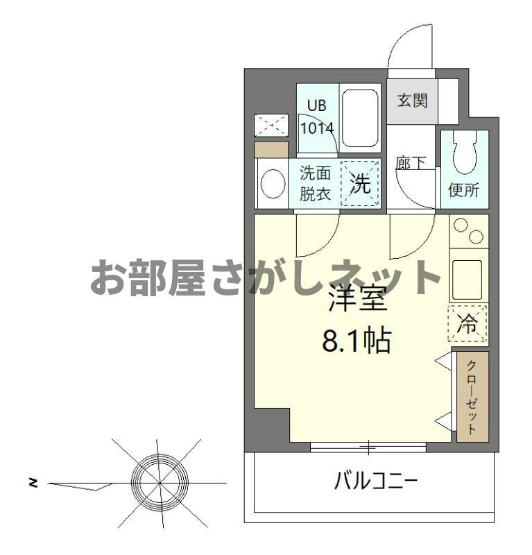 ジョイヴィレッジ御殿山 #品川区 #北品川 #一人暮らし