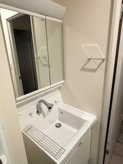 メゾン　ドゥ　ボヌールの独立洗面台