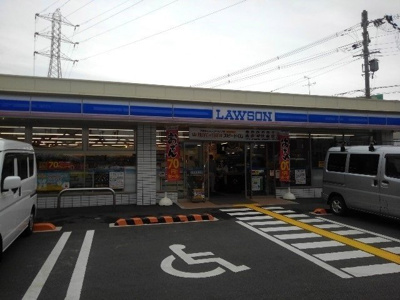 【周辺】 | レフィナード・コンドミニオ | ローソン様まで350m