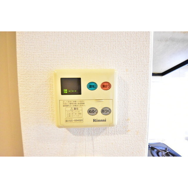 ヴェルト西大島グラーセの内装