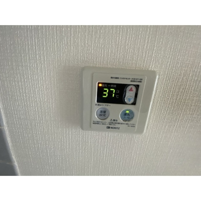 【その他】 | アルティス野川