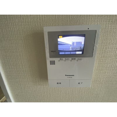 【設備】 | アルティス野川