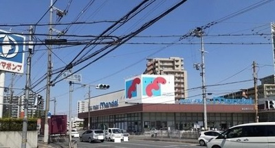 【周辺】 | チェリ－ブロッサム | 万代様まで400m