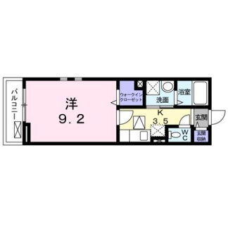 【間取り】 | チェリ－ブロッサム