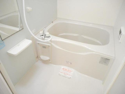 【浴室】 | チェリ－ブロッサム