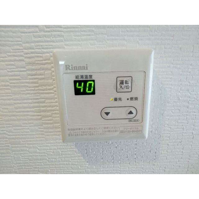 セゾン・ドゥ・ブランシェ千葉中央のその他