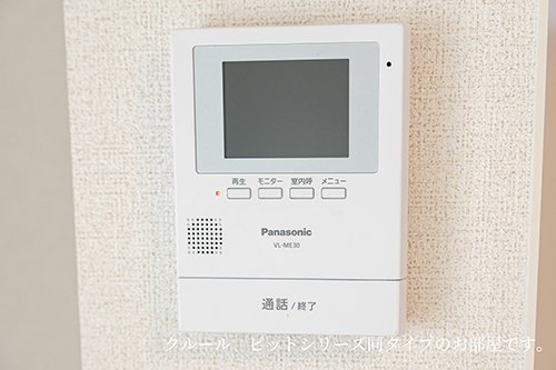 プラネットのセキュリティ