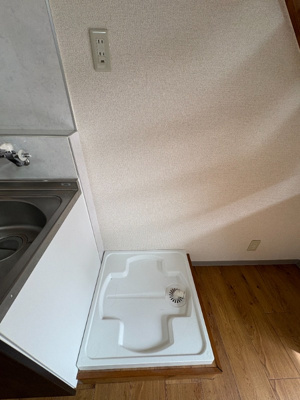 【設備】 | パークヒルズ田園調布