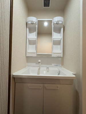 【洗面所】 | パークヒルズ田園調布