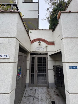 【エントランス】 | パークヒルズ田園調布