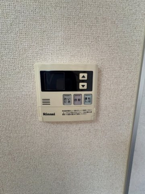 【設備】 | パークヒルズ田園調布