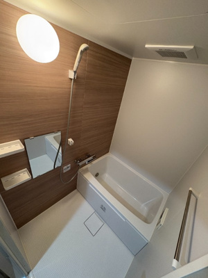 【浴室】 | パークヒルズ田園調布