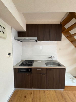 【キッチン】 | パークヒルズ田園調布