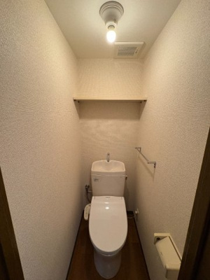 【トイレ】 | パークヒルズ田園調布