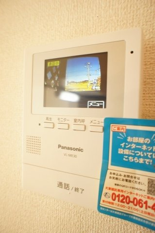 【セキュリティ】 | セントラルヒルズＡ