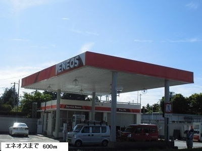 【周辺】 | セントラルヒルズＡ | エネオスまで600m