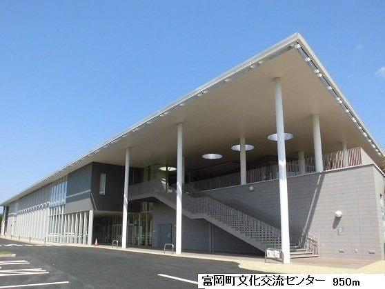 【周辺】 | セントラルヒルズＡ | 富岡町文化交流センターまで950m