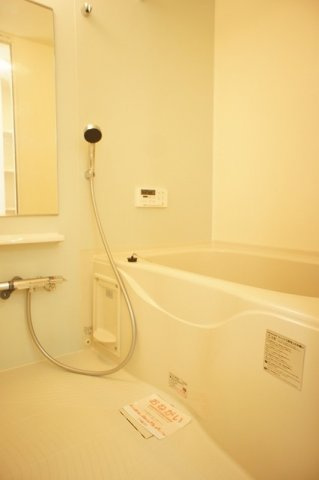 【浴室】 | セントラルヒルズＡ