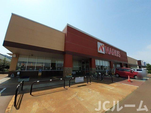 グラース　ノウⅠの周辺|ナルス高田西店まで350m