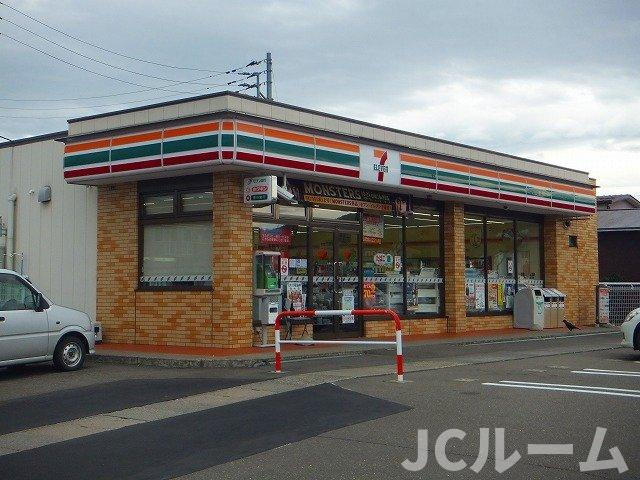 ビレッジケイツⅡの周辺|セブンイレブン上越飯店まで400m