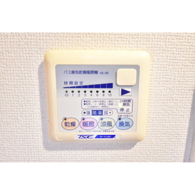 【内装】 | ヴェルト西大島グラーセ