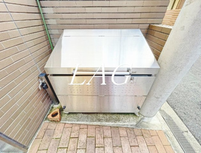 【その他共用部分】 | ジェネシス | ゴミ置き場です。