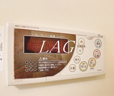 【その他】 | ジェネシス