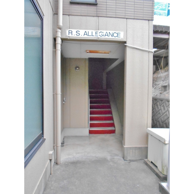 リバーサイドアリージェンスのエントランス