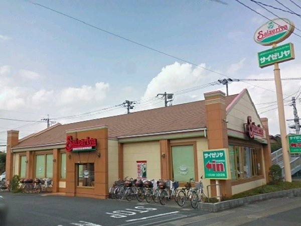 ティアラの周辺|サイゼリヤまで750m