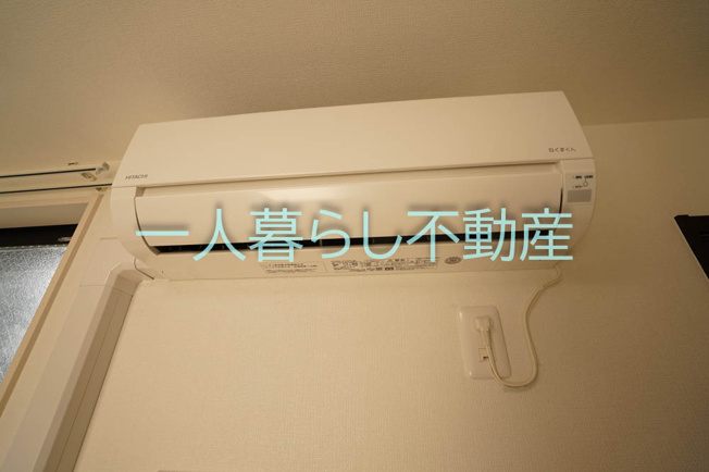 【設備】 | ノーザンロード西馬込