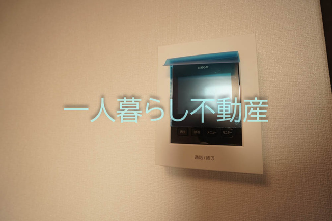 【セキュリティ】 | ノーザンロード西馬込