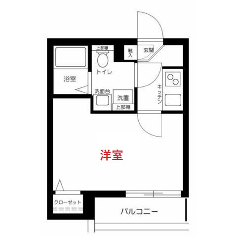 【間取り】 | ノーザンロード西馬込