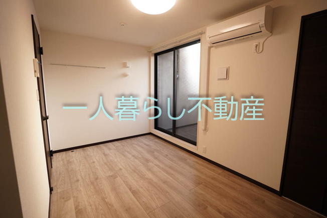 【居間・リビング】 | ノーザンロード西馬込