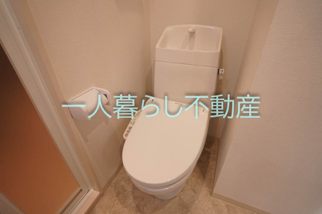 【トイレ】 | ノーザンロード西馬込