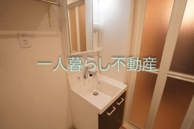 【洗面所】 | ノーザンロード西馬込