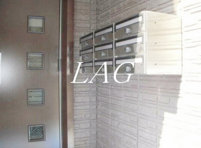 【その他共用部分】 | トゥールモンド文京 | 集合ポストです。