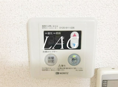 【その他】 | トゥールモンド文京